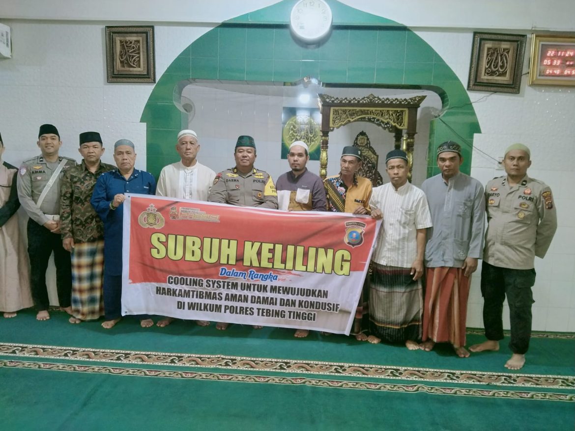 Polres Tebing Tinggi Jalin Silaturahmi dan Himbau Kamtibmas Saat Subuh Keliling